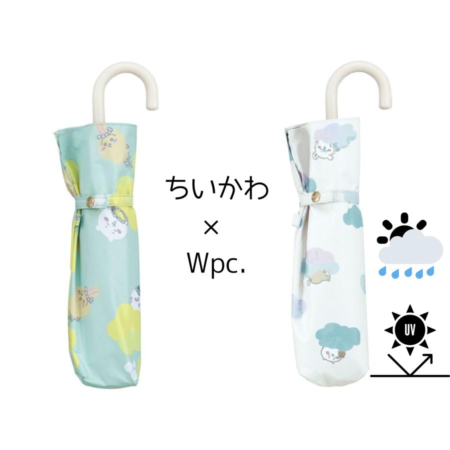 Wpc. 送料無料 ちいかわ コラボ 折りたたみ傘 レディース 日傘