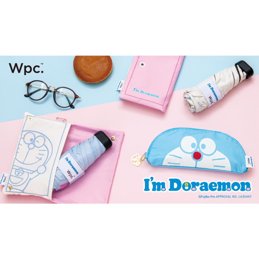 ドラえもん 遮光ドラえもんフェイスポーチ ミニ Wpc. 送料無料 ギフト お祝い プレゼント 日傘 折りたたみ傘 晴雨兼用　アイムドラえもん | Wpc. | 06
