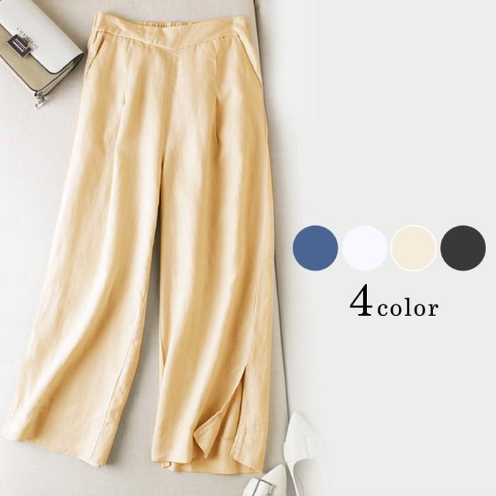 予約 営業日にて発送予定 楽天1位 ワイドパンツ ガウチョ リネン 麻 スリット入り ロング丈 パンツ ボトムス メール便送料無料 Btm0026 レスペランス 通販 Yahoo ショッピング