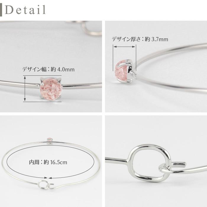 女性に人気! ストロベリークォーツ ブレスレット ゴールド k5 5金 5k レディース バングル カラーストーン お守り アミュレット 誕生石 バングル 梱包方法をお選びください:無料ケース - www.we-job.com 女性に人気! ストロベリークォーツ ブレスレット ゴールド k5 5金 5k レディース バングル カラーストーン お守り アミュレット 誕生石 バングル 梱包方法をお選びください:無料ケース - www.we-job.com
