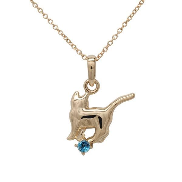ポイント10倍 ネックレス 11月誕生石 ブルートパーズ 一粒 ネコ ペンダント 猫 キャット 18金 ネックレス 誕生日 プレゼント ピンクゴールド 売れ筋 Skylanceronline Com