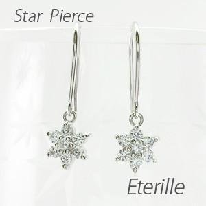 超特価激安 ピアス ゴールド 18k ダイヤモンド スター 星 フラワー 花 フセブンスター 18金 K18 無料長期保証 Www Skylanceronline Com