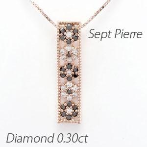 公式店舗 ブラックダイヤモンド ネックレス ゴールド 18k ペンダント フラワー 花 ミル ブラックダイヤ 18金 Ep1pgbk ジュエリーluire Yahoo 店 通販 Yahoo ショッピング 最新の激安 Lespakigali Com