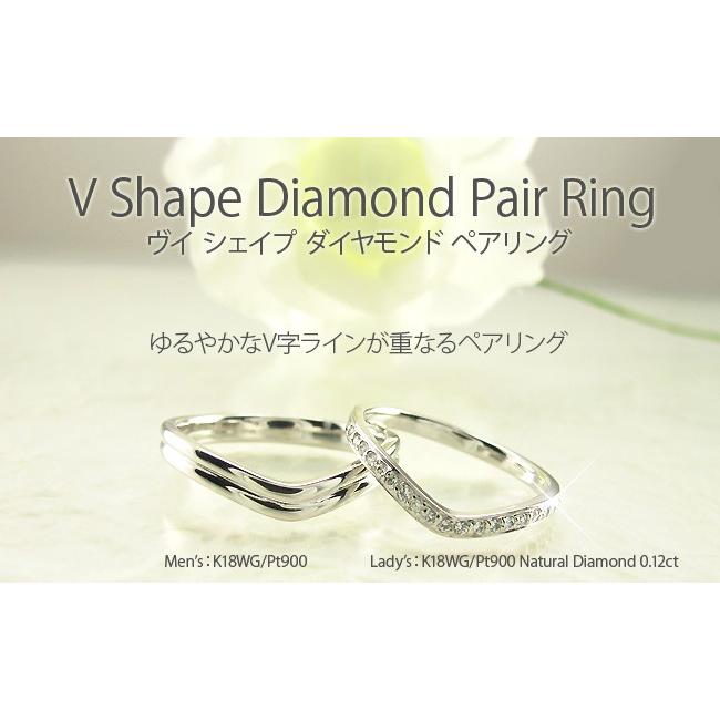 ペアリング ゴールド 18k ダイヤモンド 指輪 結婚指輪 マリッジリング 