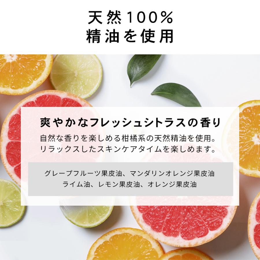 40％OFF 10%OFFクーポン メンズ パック マスク 大容量 化粧水 男性用顔パック 毛穴 オールインワン スキンケア  PLuS プリュ 15枚入｜luire｜12