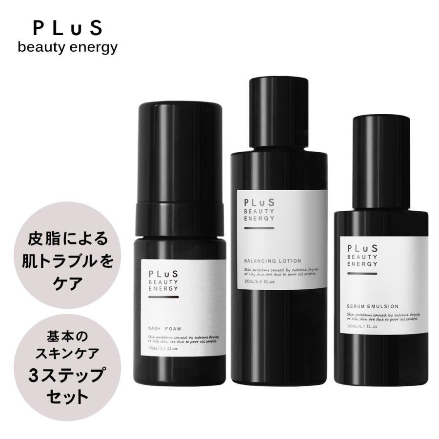 93％以上節約 MDNA 4点セット 洗顔 化粧水 クリーム オイル setonda.com