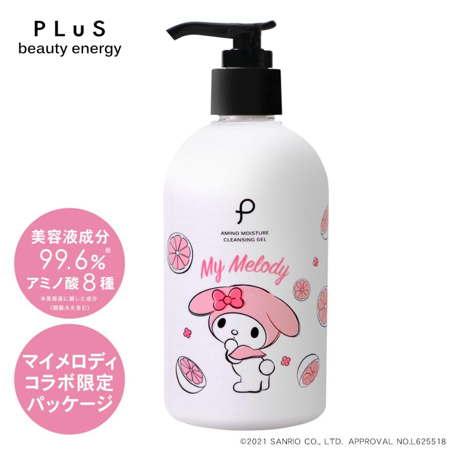 クレンジング ジェル 限定 コラボ W洗顔不要 プリュ アミノ モイスチュア クレンジングジェル マイメロディ 300g 大容量 :PCAL12:プリュ公式ショップ Yahoo!店 - 通販 - Yahoo!ショッピング クレンジング ジェル 限定 コラボ W洗顔不要 プリュ アミノ モイスチュア クレンジングジェル マイメロディ 300g 大容量 :PCAL12:プリュ公式ショップ Yahoo!店 - 通販 - Yahoo!ショッピング