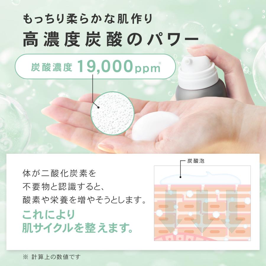 リミエセラム　美容液　ブースター・導入液 楽天市場】【公式】※単品購入不可 導入液・化粧水・美容液が1つ