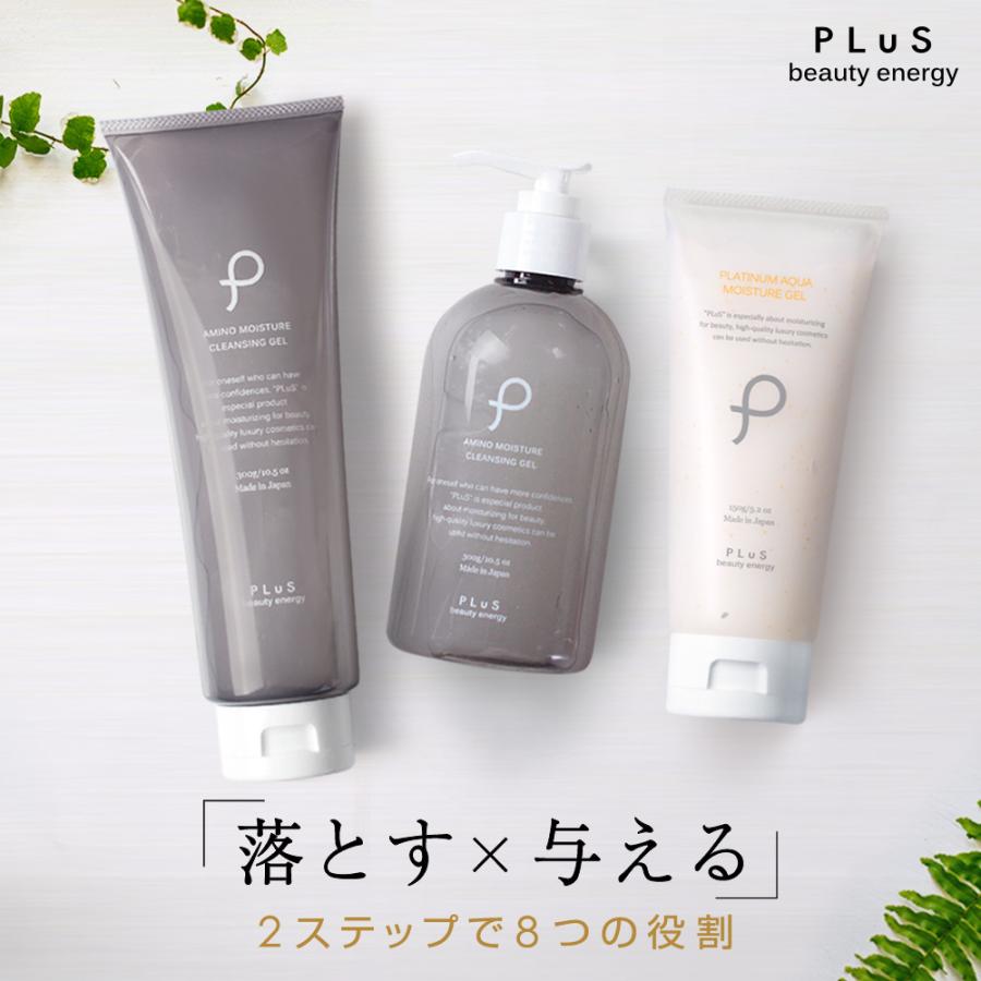 クレド中古品＆新品未使用まとめ売りクレンジング＋ユイル限定品スキンケア特製サイズ クレド中古品＆新品未使用まとめ売りクレンジング＋ユイル限定品