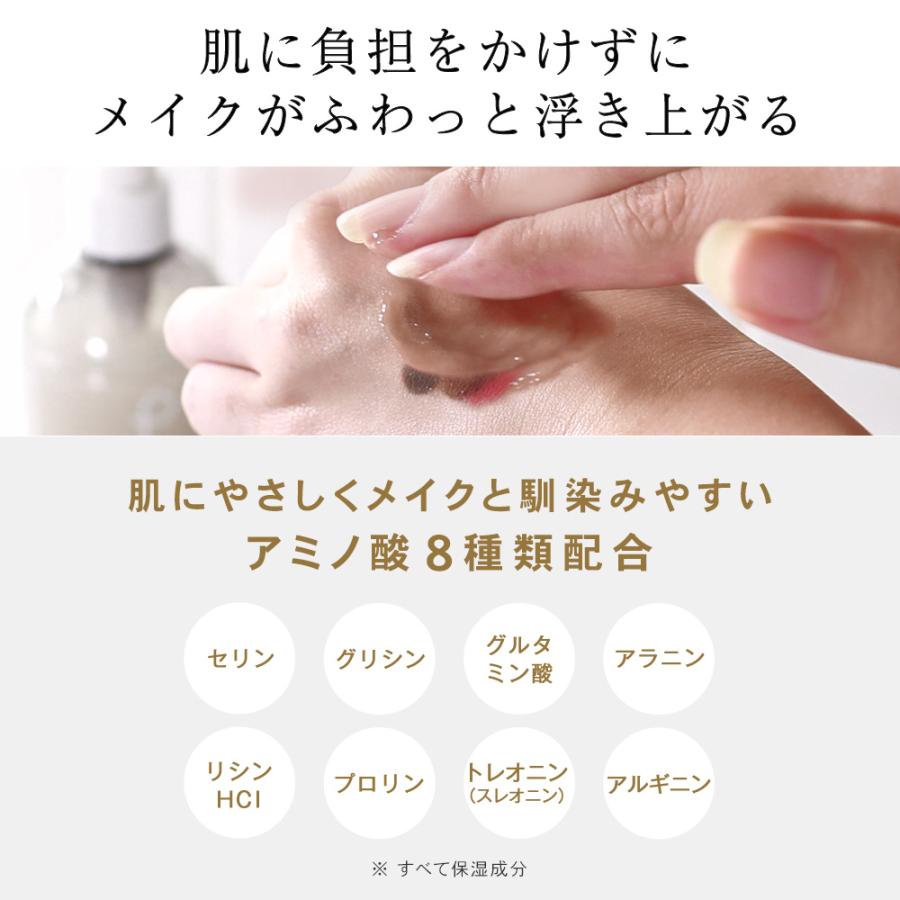 PLuS（プリュ） クレンジング ジェル メイク落とし 大容量 毛穴 W洗顔