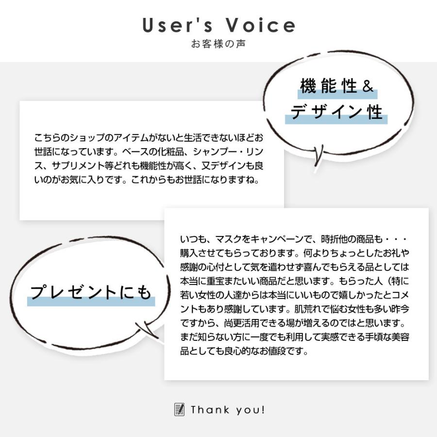 洗顔フォーム 泡 洗顔 洗顔料 炭 毛穴対策 毛穴 乾燥肌 敏感肌 メンズ  PLuS/プリュ ブラックソープ 120g チューブタイプ｜luire｜04