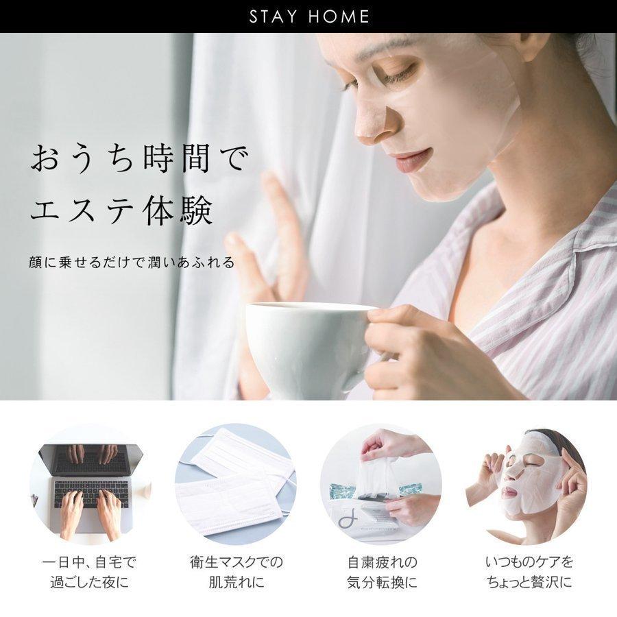 新商品　リザードビューティー　フェイスマスク30枚入　新品未開封 FACE PACK - ReZARD beauty