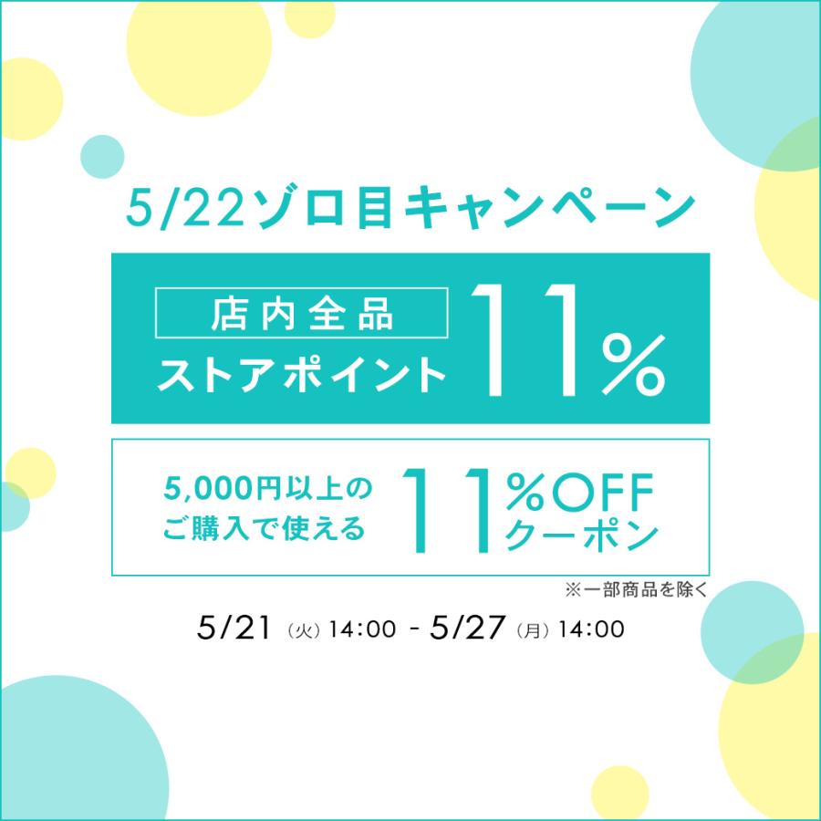 +10％ 11％OFF 11%OFFクーポン パック シートマスク フェイスマスク 大容量 化粧水 シートパック PLuS / プリュ プラセンタ モイスチュアマスク 35枚入｜luire｜04