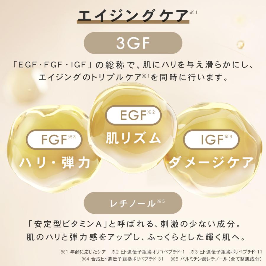 PLuS（コスメ） パック シートマスク 大容量 フェイスパック