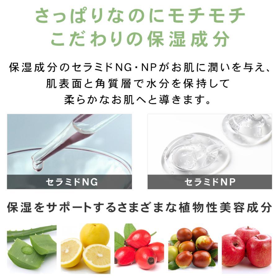 【新品未開封】アクアグラースブラン クレンジング、洗顔料、化粧水セット 美容液洗顔セット! │ニールズヤード レメディーズ │ ショップ