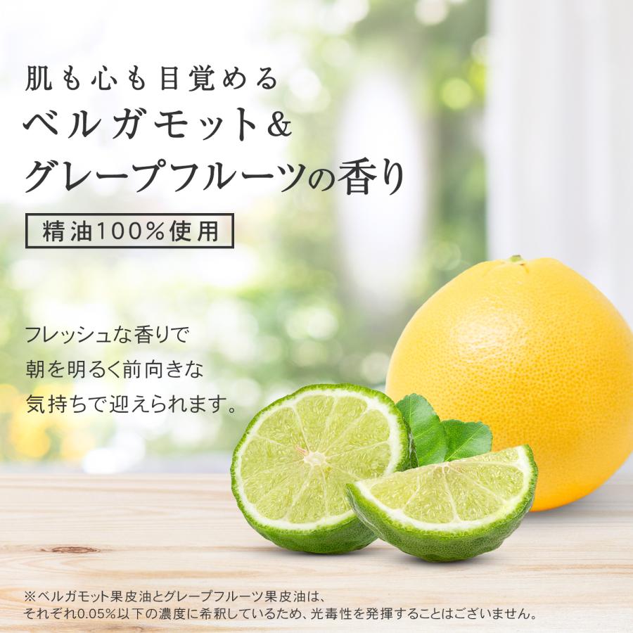 PLuS（プリュ） 朝洗顔 洗顔ジェル 洗顔フォーム モーニングアミノ