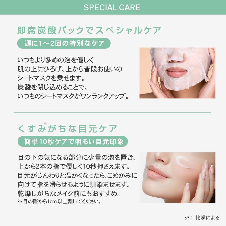 発酵導入美容液 ブースターセラム 5本セット 無印良品 / 発酵導入美容液の公式商品情報｜美容・化粧品情報はアット