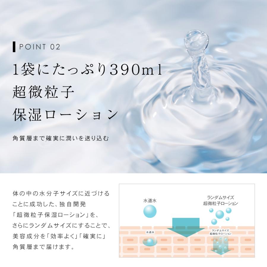 シートマスク 大容量 パック 保湿 ユズ プリュ プラセンタ モイスチュアマスク 35枚入 ユズの香り ポイント利用 新商品 | PLuS（コスメ） | 07