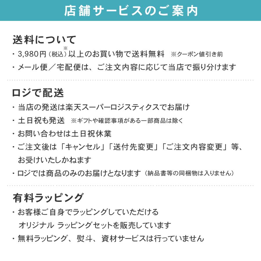 PLuS（コスメ） パック シートマスク フェイスパック 大容量 日本製 