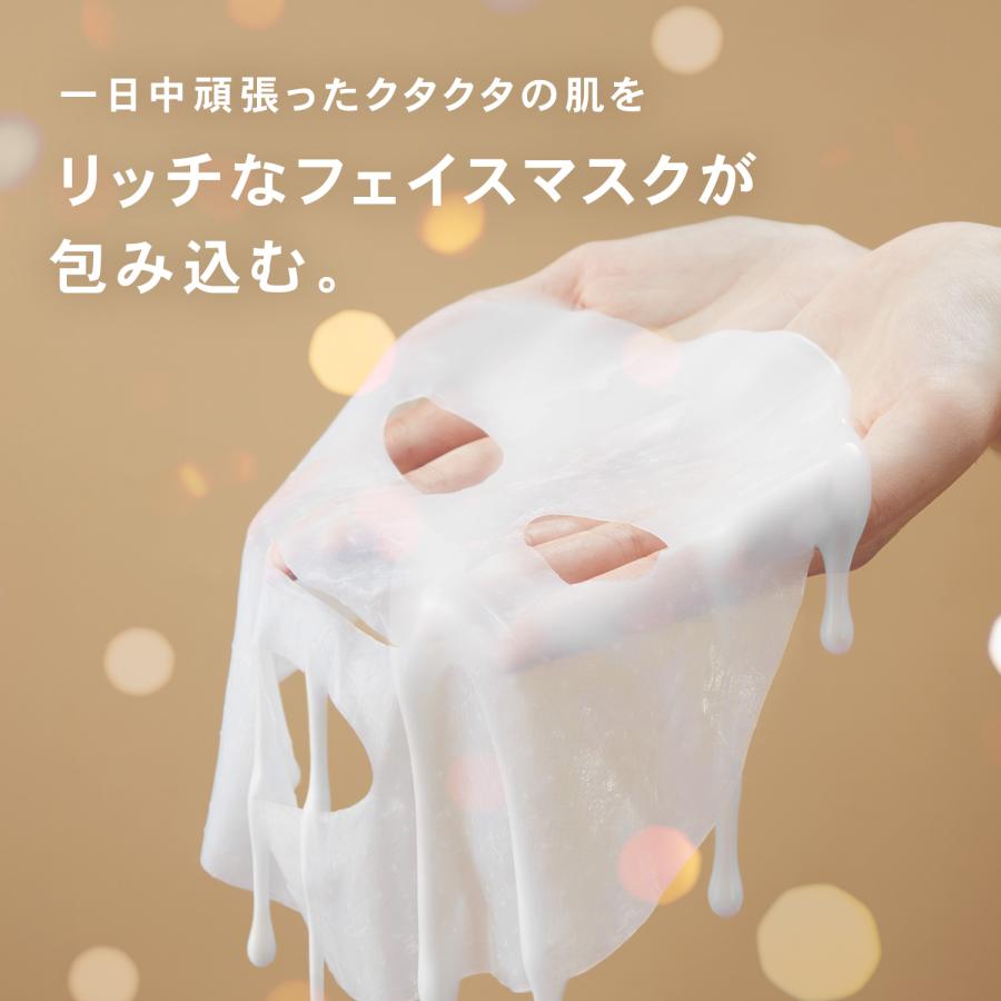 PLuS（プリュ） パック 大容量 保湿 シートマスク 60枚 レチノール