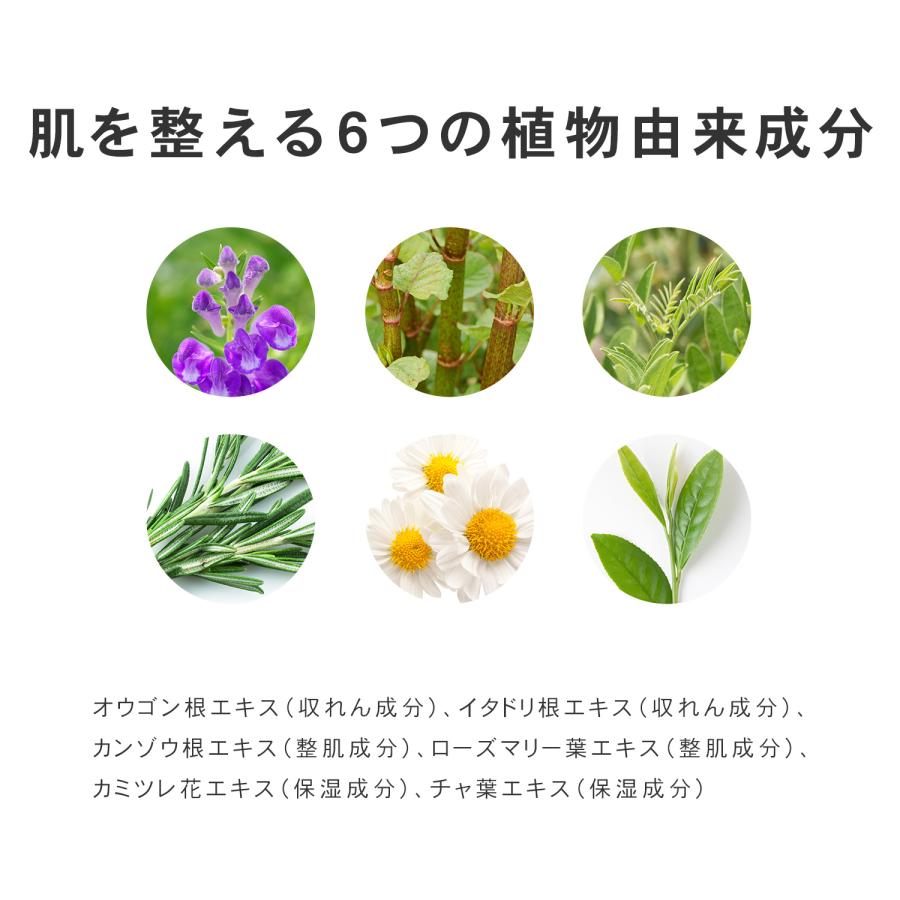 cica パック 大容量 シートマスク プリュ エフェクトショット CICAマスク 12枚入（2点セット 計24枚入）ポイント利用 | PLuS（コスメ） | 04