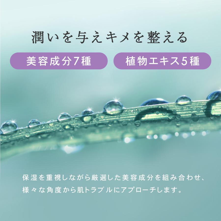 パック 大容量 保湿 シートマスク 60枚入 レチノール ヒト幹細胞 エクソソーム プリュ エフェクトショット EXマスク（2点セット） | PLuS（コスメ） | 10