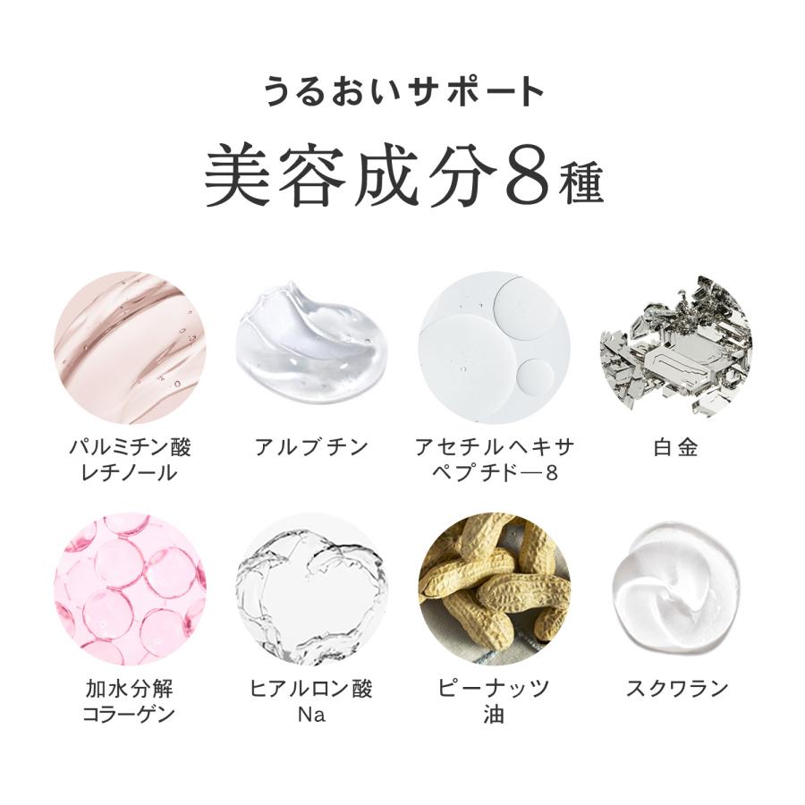 パック 大容量 美白 ナイアシンアミド グルタチオン シートマスク プリュ エフェクトショット NIACINマスク 30枚入×2点セット 新商品 ポイント利用 | PLuS（コスメ） | 07