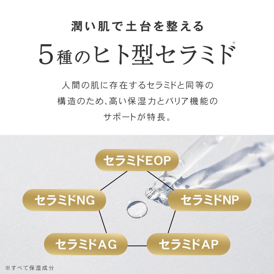 パック 大容量 美白 ナイアシンアミド グルタチオン シートマスク プリュ エフェクトショット NIACINマスク 30枚入×2点セット 新商品 ポイント利用 | PLuS（コスメ） | 06