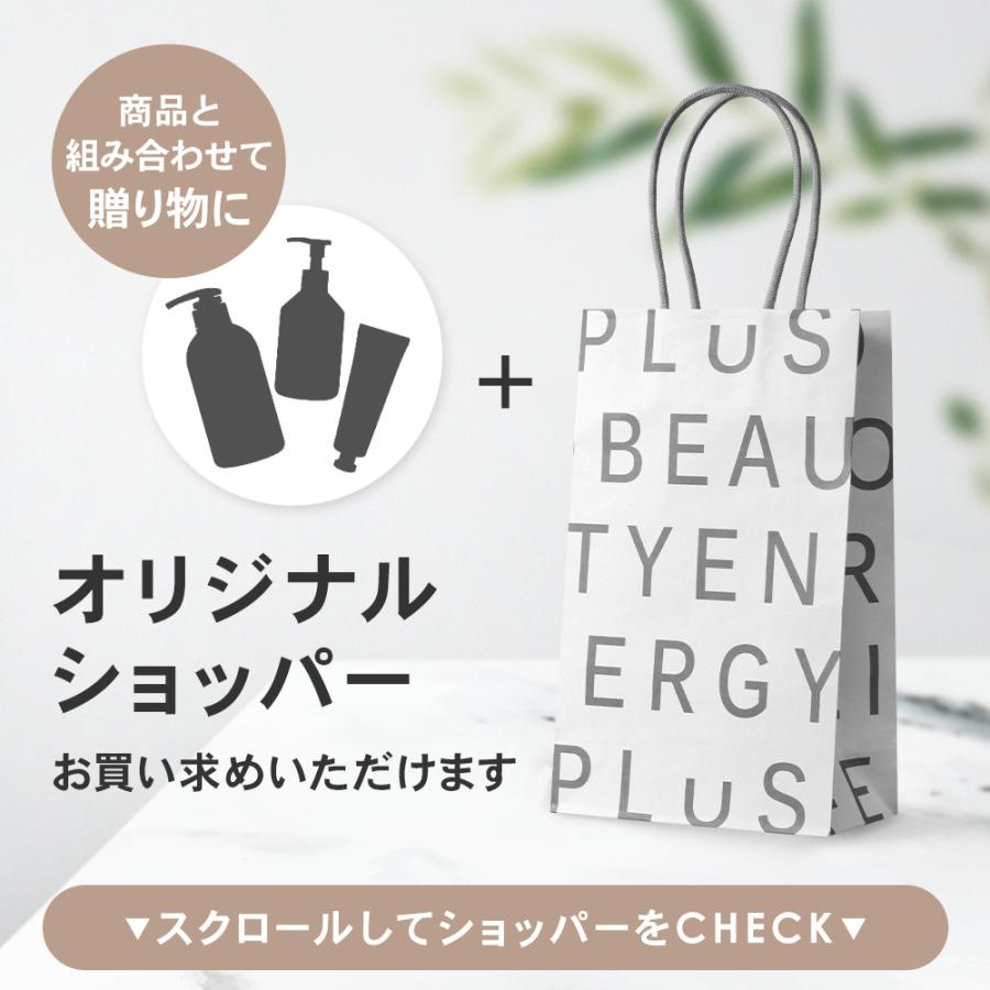 3個セット　Estandard　シャンプー/コンディショナー/ヘアオイル 公式 シャンプー トリートメント 小ボトル ヘアオイル 3点セット 美容