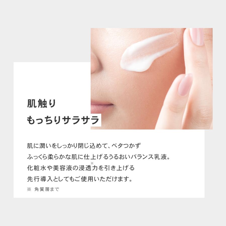 BROSXY 化粧水 &乳液100ml & 200ml セット GIFT SET【 FACIAL CREAM＆SKINCARE SET】 | 商品詳細 | BROSKY