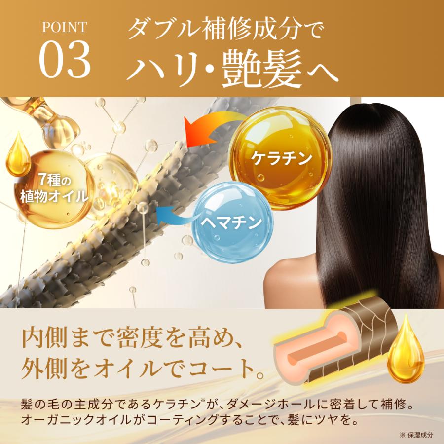 公式 emoc（エモック）レチスパクリームシャンプー 泥クリーム