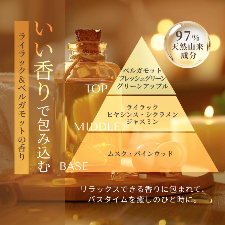 公式】emoc (エモック) クレイクリームシャンプー レチスパ お試し