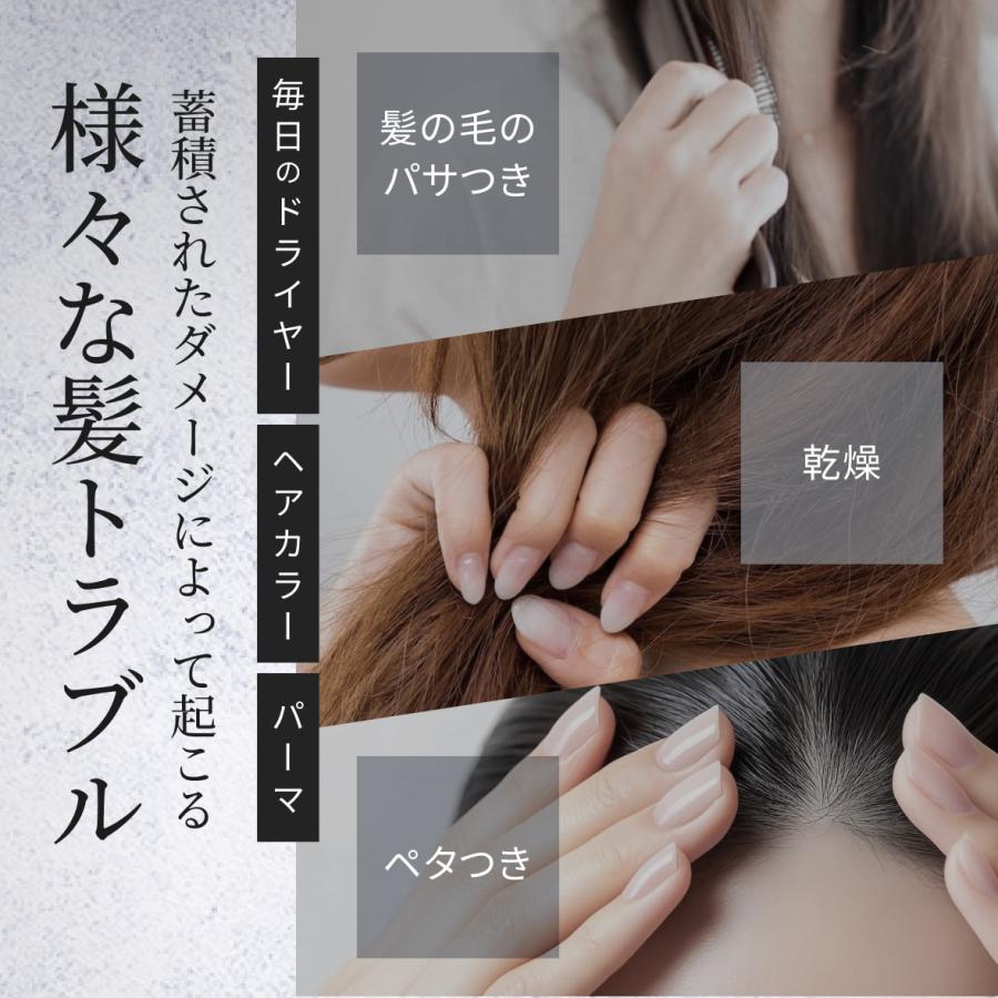 RESP シャンプー 6本セット 新品未使用 レチスパ / レチスパクリームシャンプーの公式商品情報｜美容・化粧品