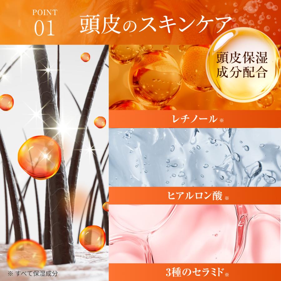 レチスパ（RESP） 【公式】emoc (エモック) 頭皮用炭酸ケア美容液 頭皮