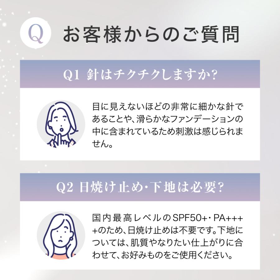 lujo ニードルクッションファンデーション 美容液ファンデ 針 lujo ニードルクッションファンデーション 美容液ファンデ 針