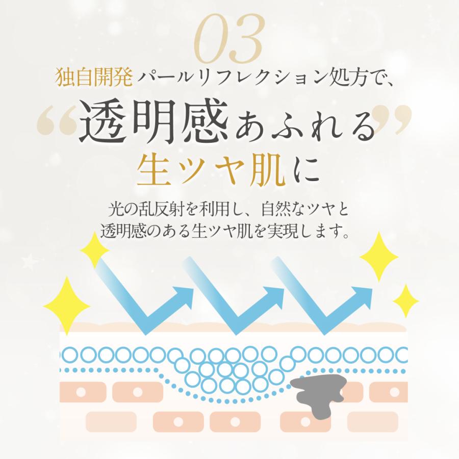 lujo lujo（ルジョー）公式 クリアアップ リキッド