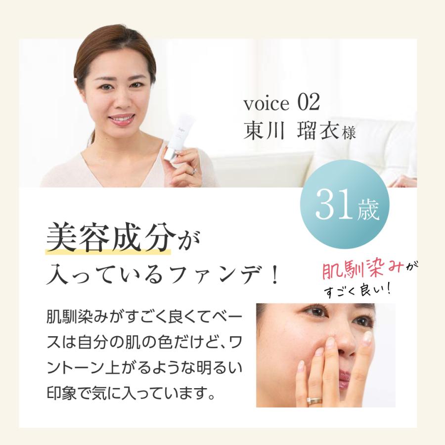 lujo クリアアップファンデーション 7個セット 楽天市場】＼15%OFFクーポン！8/4 20:00 ~ 8/11 1:59／【公式