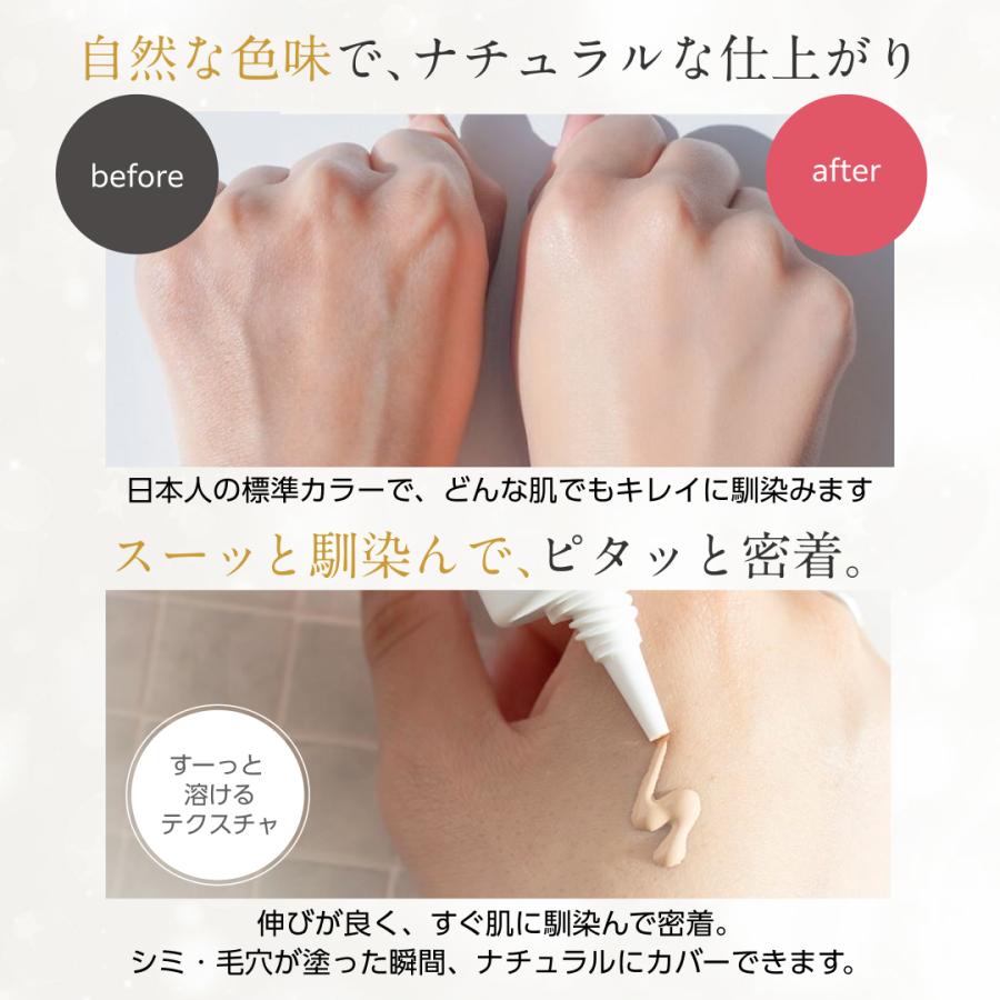 lujoファンデーション Amazon | 針ファンデ ニードルファンデ 【公式】lujo（ルジョー
