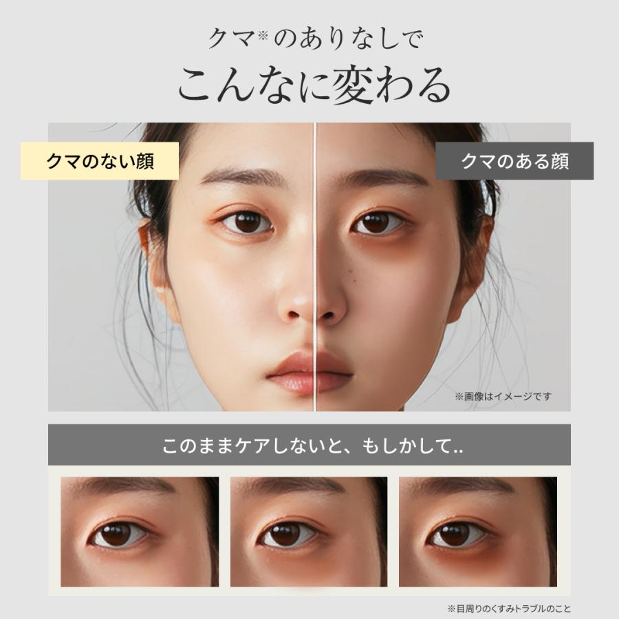 lujo ニードルセラムブライト 1ヶ月分 ニードルセラム 針美容液 ヒト