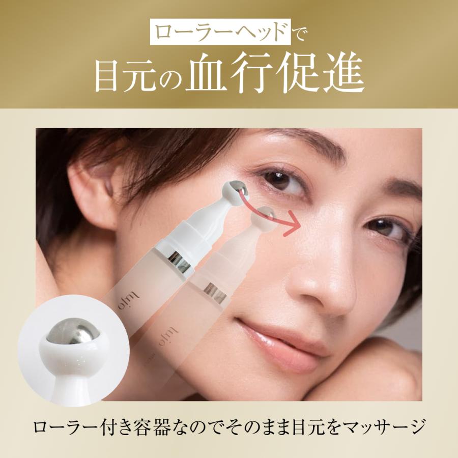 lujo ニードルセラムブライト 1ヶ月分 ニードルセラム 針美容液 ヒト