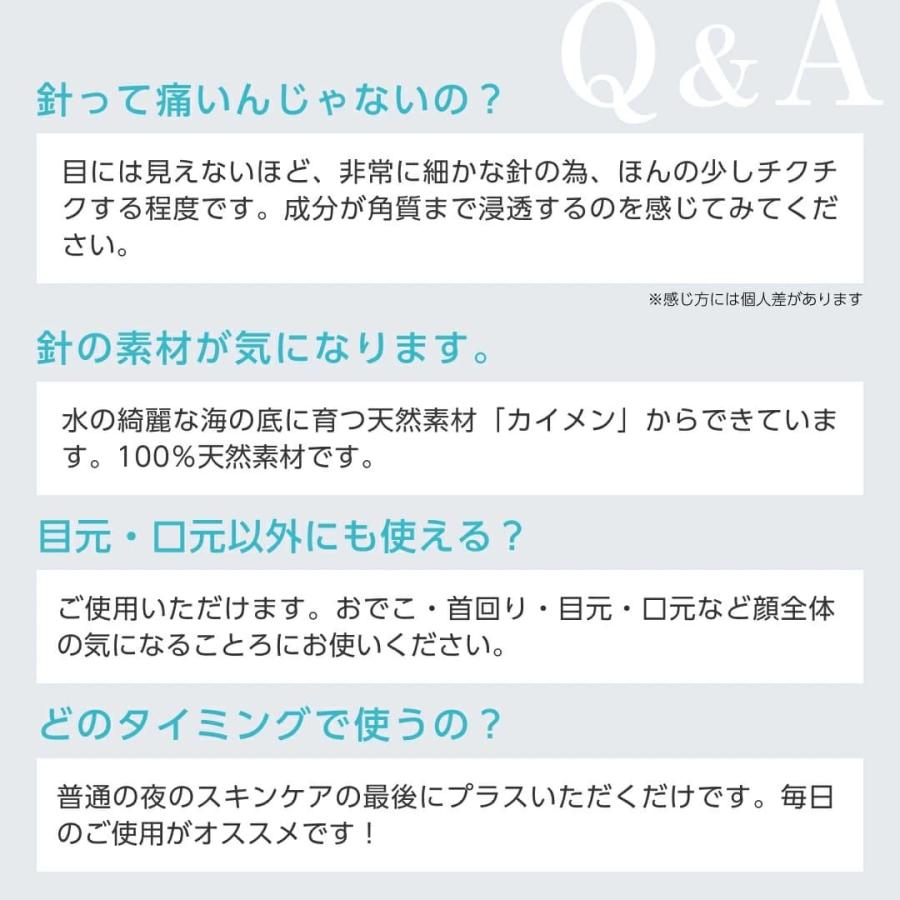 lujo（ルジョー） 【公式】ニードルセラム 2本セット 針美容液 アイ