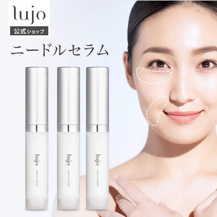 lujo ルジョー ニードルセラム3本セット アイケア エイジングケア lujo（ルジョー） 【公式】ニードルセラム 渡辺美奈代絶賛 3本セット