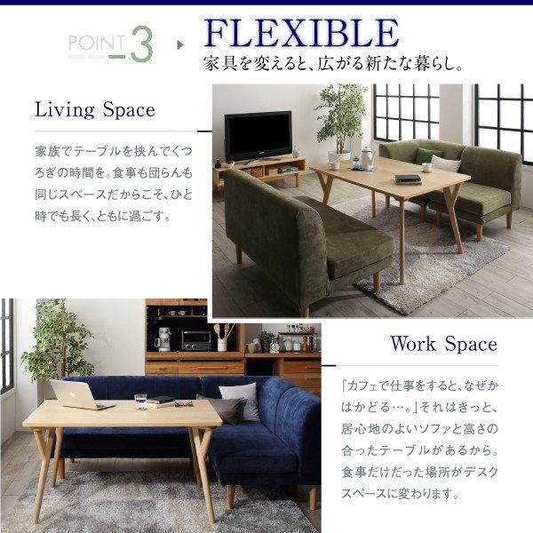 ダイニングテーブル 単品 〔幅140×奥行80×高さ65cm〕 ダイニングテーブル 単品 〔幅140×奥行80×高さ65cm〕