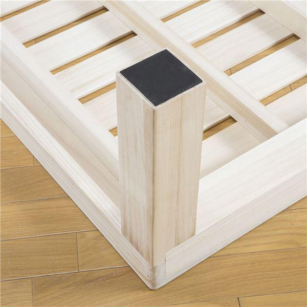 【最終値下げ】 総桐ステージ すのこベッド シングル (フレームのみ) 幅100×奥行200×高さ37cm 木製 桐材 通気性 組立品 ベッドフレーム〔代引不可〕 【2723826381】(14705円)