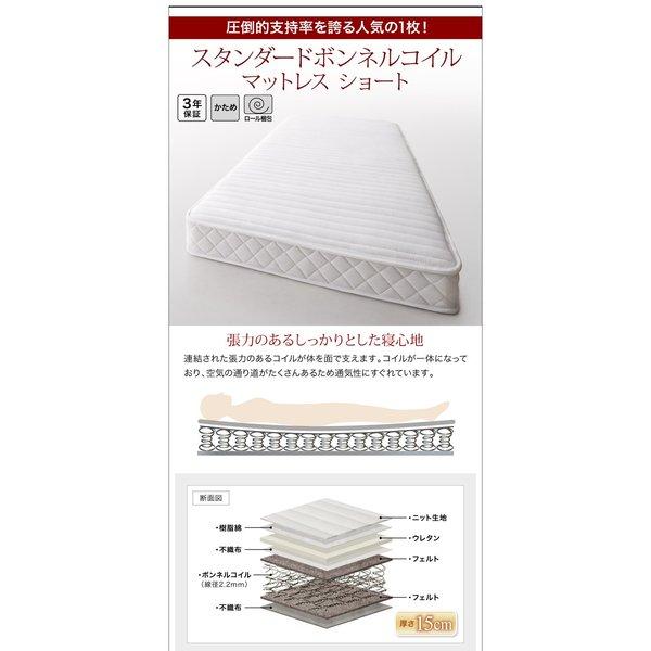 〔脚15cm〕 専用別売品｜lukit｜16