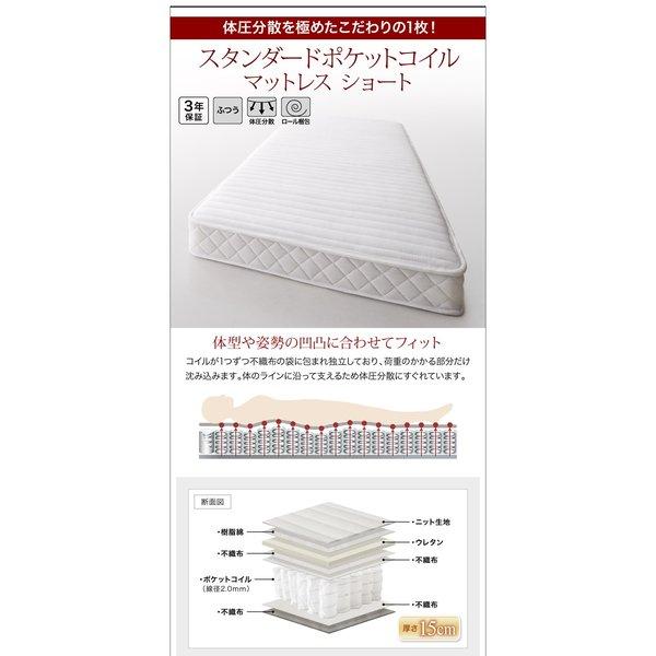 〔脚15cm〕 専用別売品｜lukit｜18