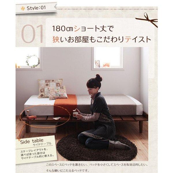 〔脚15cm〕 専用別売品｜lukit｜05