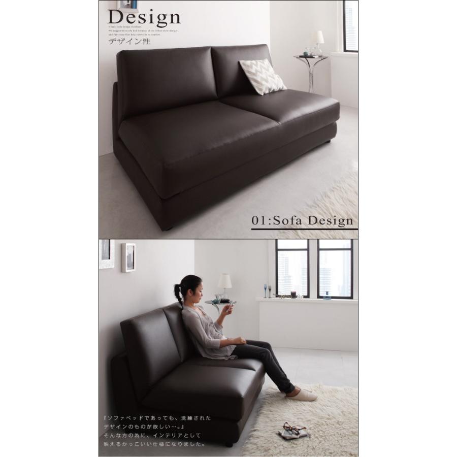 送料無料 ソファーベッド ダブル コンパクト 合皮レザーソファ 2 5p 幅140cm インテリア家具通販専門店ルキット 通販 Yahoo ショッピング 正規品 Kslcity Com My
