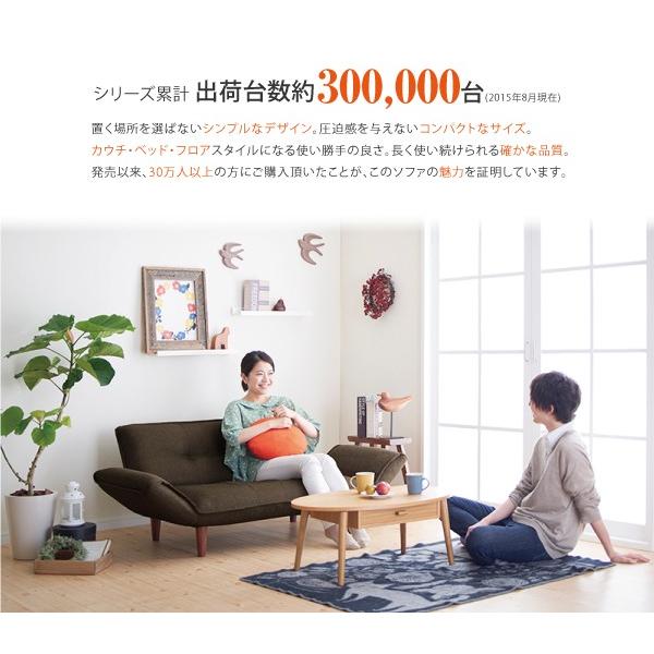 即納 2人掛け 布張り コンパクトソファ 二人掛け ファブリック 布張り ソファ 最安値に挑戦
