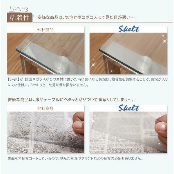 超歓迎 透明 キッチンマット 60 360cm 日本製 インテリア家具通販専門店ルキット 通販 Yahoo ショッピング 輝く高品質な Cafeduberry Com